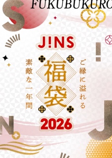 JINS2026Nܗ\񊮗✨