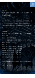 �w��p����x�u���ʁE�ʐ܁^�a�J���ρv�S23�b���ĕ���‼️