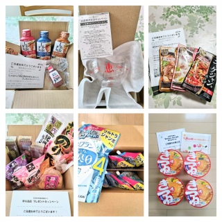 2025�N ���ܓ��I�i �܂Ƃ�🎯