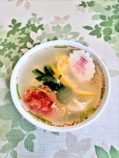 2026�N ����