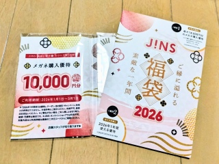 �V�N�������JINS����✨