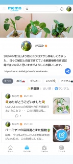 memo�u���O�A20���Ɋ��S����