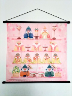 �����ЂȍՂ�^�y�X�g���[🌸