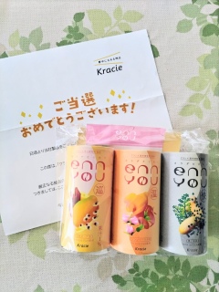 ���ܓ��I🎯���N�h�����N