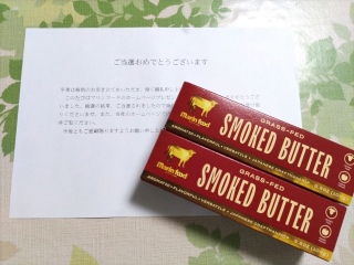 ���܂ɓ��I🎯�����o�^�[