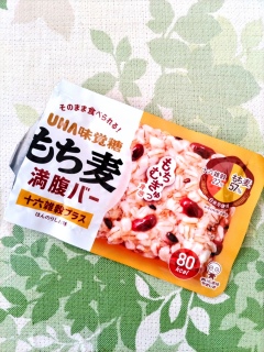 �����������o�[🍚