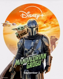 �f��wSTAR WARS �}���_�����A�����O���[�O�[�x��������z�M�ɗ���❗️