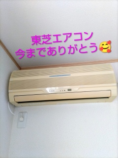 ���肪�Ƃ�����✨�悤�����_�C�L��🤗